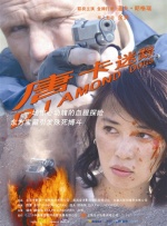 国产福利小视频高清在线观看