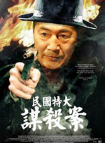 免费av在线久久