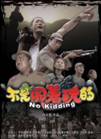 xo视频